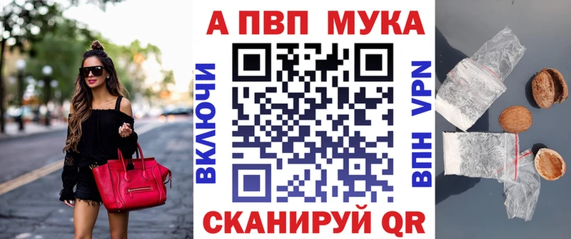 Наркошоп Казань МАРИХУАНА  Метамфетамин  Гашиш  COCAIN 