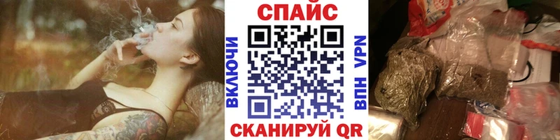 Бутират 99%  omg зеркало  Казань 