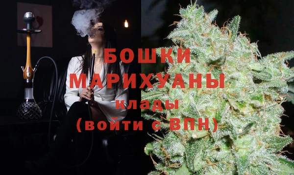 синтетический гашиш Михайлов