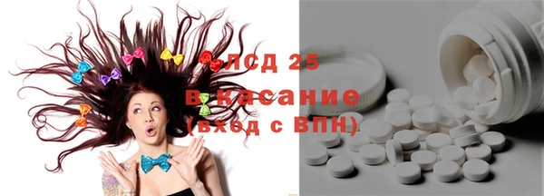 СК Алексеевка