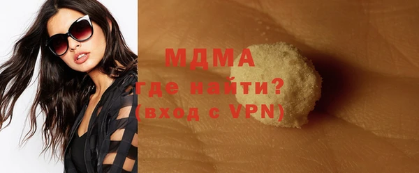 синтетический гашиш Михайлов