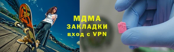 СК Алексеевка