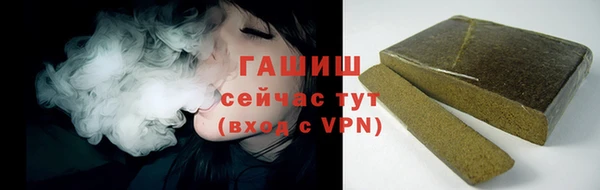 кокаин VHQ Алзамай