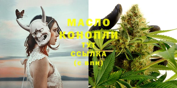 прущие крисы Михайловск