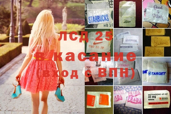 СК Алексеевка