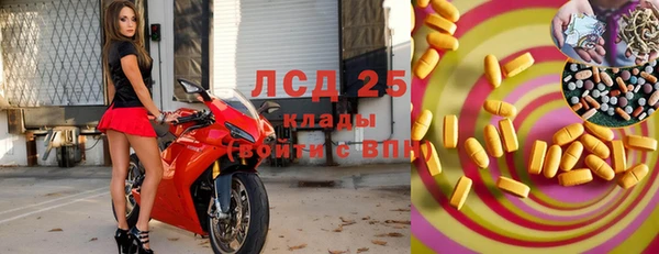 СК Алексеевка