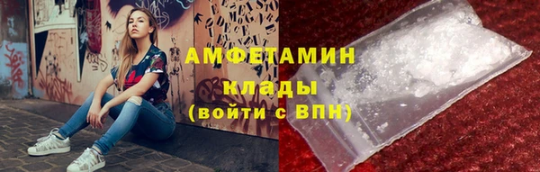 СК Алексеевка