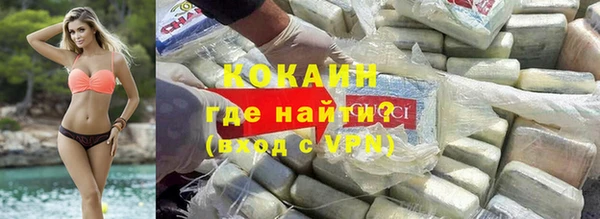 таблы Артём