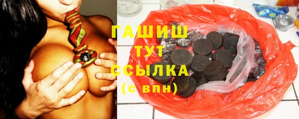 СК Алексеевка