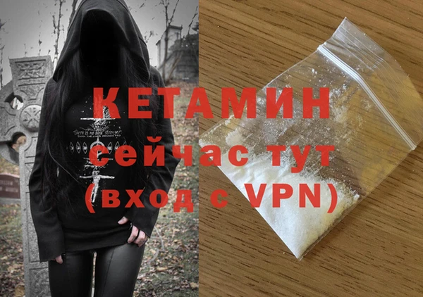 кокаин VHQ Алзамай