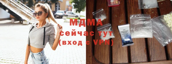 СК Алексеевка