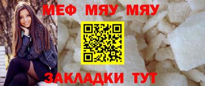 прущие грибы Кулебаки