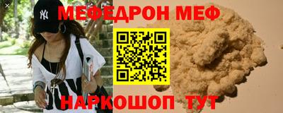 прущие грибы Кулебаки