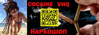 круглые Кунгур