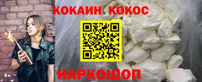 прущие грибы Кулебаки