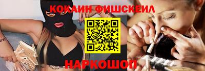 круглые Кунгур