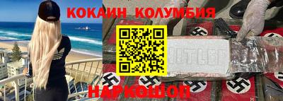 прущие грибы Кулебаки
