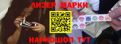 круглые Кунгур
