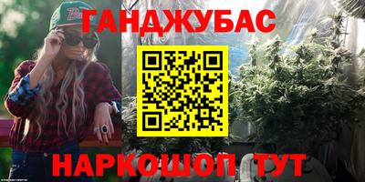 круглые Кунгур