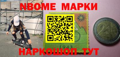 прущий лед Кумертау