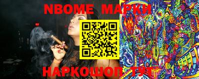 прущий лед Кумертау
