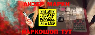 прущие грибы Кулебаки