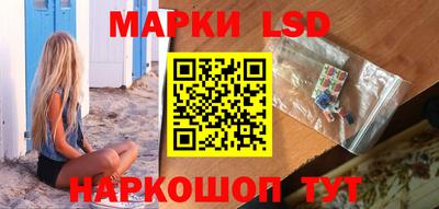 прущий лед Кумертау