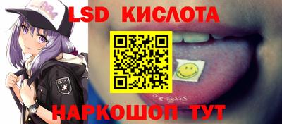 прущий лед Кумертау