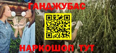 круглые Кунгур