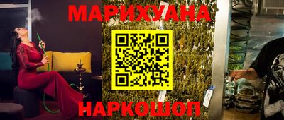 прущий лед Кумертау