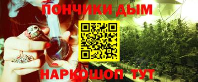 прущий лед Кумертау