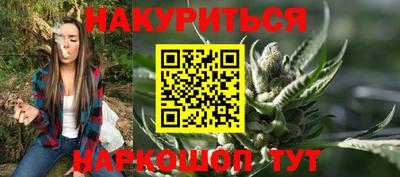 прущие грибы Кулебаки