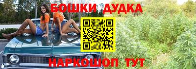 прущие грибы Кулебаки