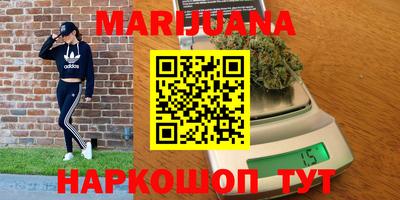 прущий лед Кумертау