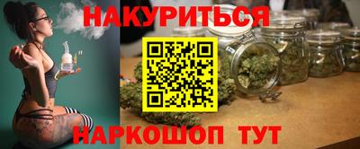 прущий лед Кумертау