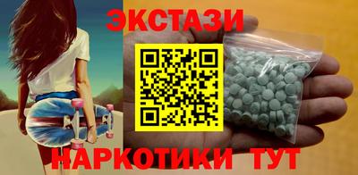 прущий лед Кумертау