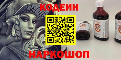 прущие грибы Кулебаки