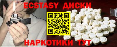 прущие грибы Кулебаки