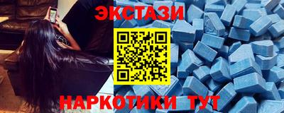 круглые Кунгур
