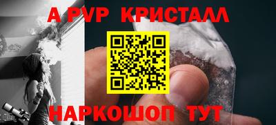 круглые Кунгур