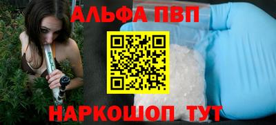 круглые Кунгур