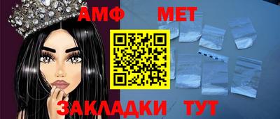 прущий лед Кумертау