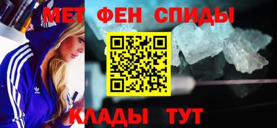 прущие грибы Кулебаки