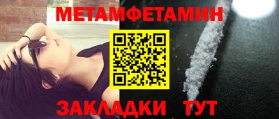 прущие грибы Кулебаки