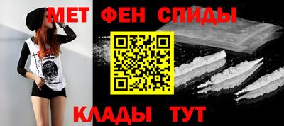 прущий лед Кумертау