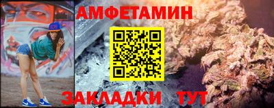 прущие грибы Кулебаки