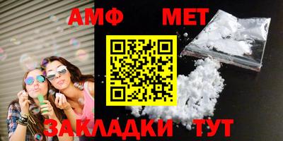 прущие грибы Кулебаки