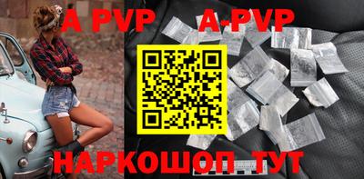 круглые Кунгур