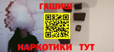 прущий лед Кумертау