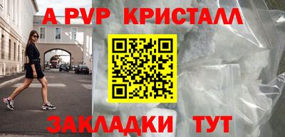 круглые Кунгур